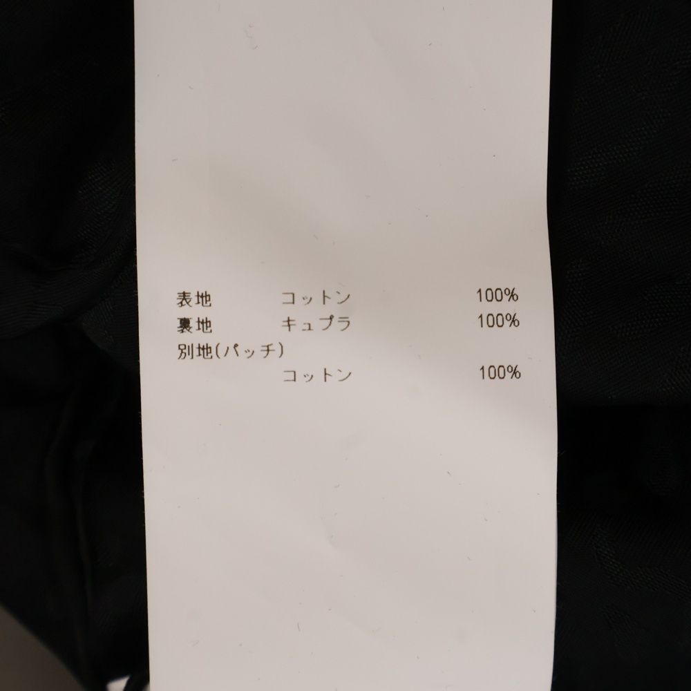 ×MINEDENIM マインデニム