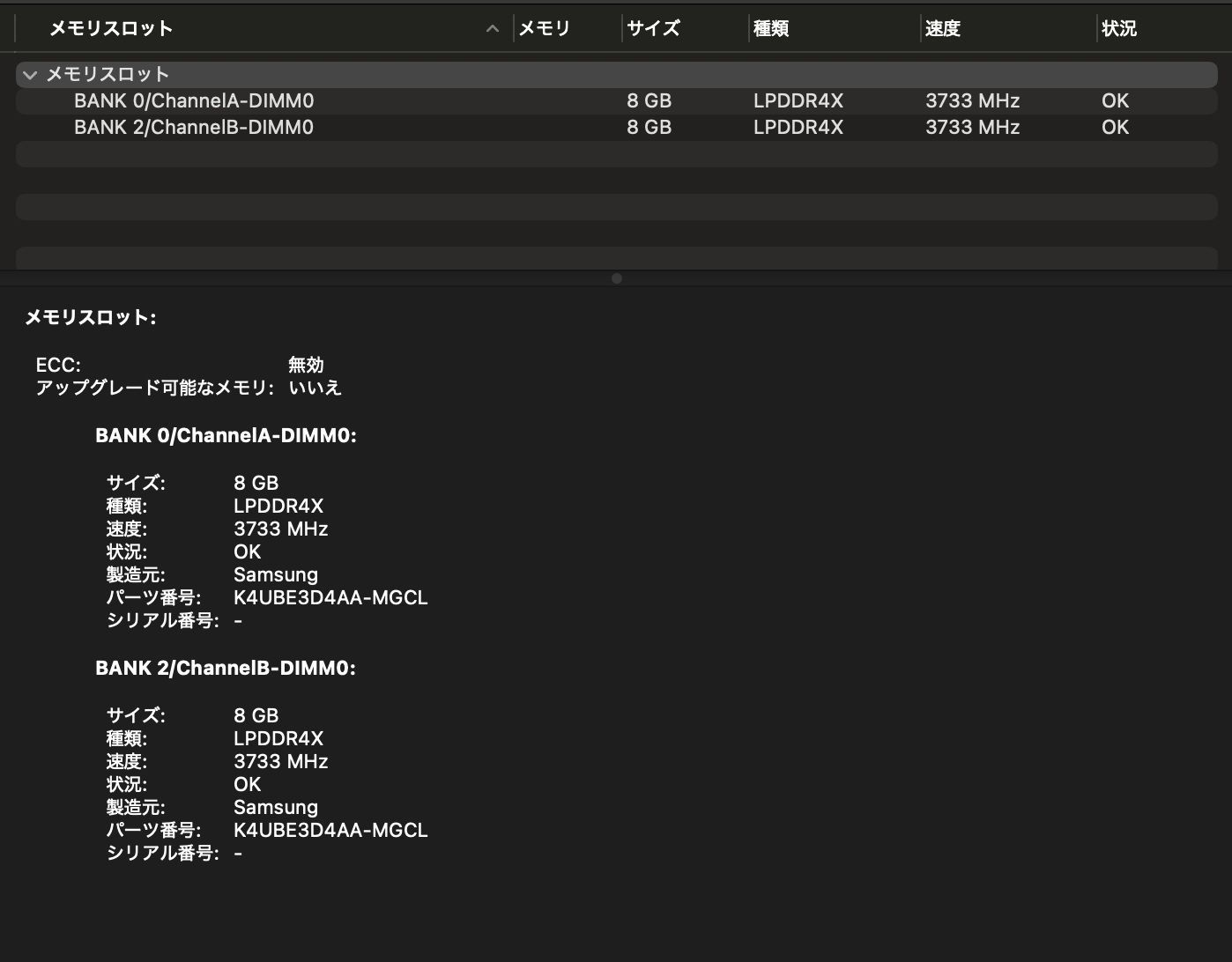 3ポートx