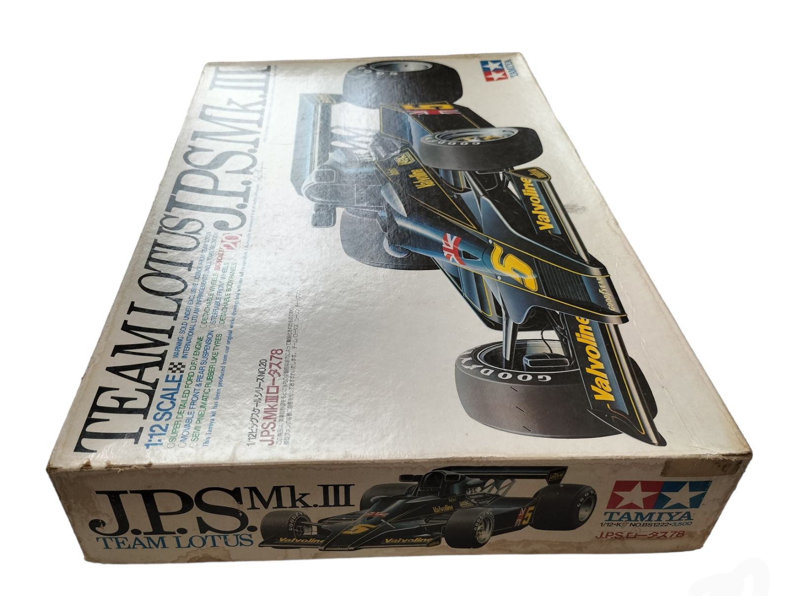 昭和レトロ⭐希少】タミヤ(TAMIYA)プラモデル1/12 J.P.S.MkIII