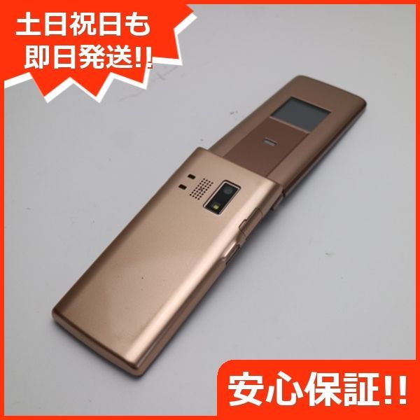 美品 au KYF32 かんたんケータイ ピンク 即日発送 ガラケー ガラケー AU KYOCERA 本体 白ロム 土日祝発送OK 04000