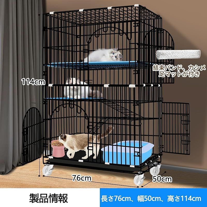 Athvcht 猫ケージ 猫用ケージ猫ハウス 室内用猫のゲー ジ サイズ