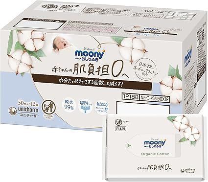 おしりふき SDKWDH ナチュラルムーニー 詰替 600枚 50枚×12 オーガニックコットン配合 無添加 アルコール 香料 パラベン不使用 ケース品