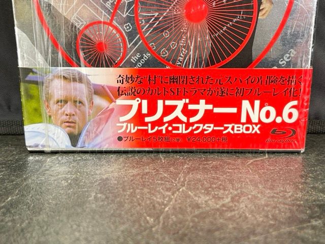 the Prisoner プリズナーNo.6 ブルーレイ・コレクターズ BOX 5枚組 1-3