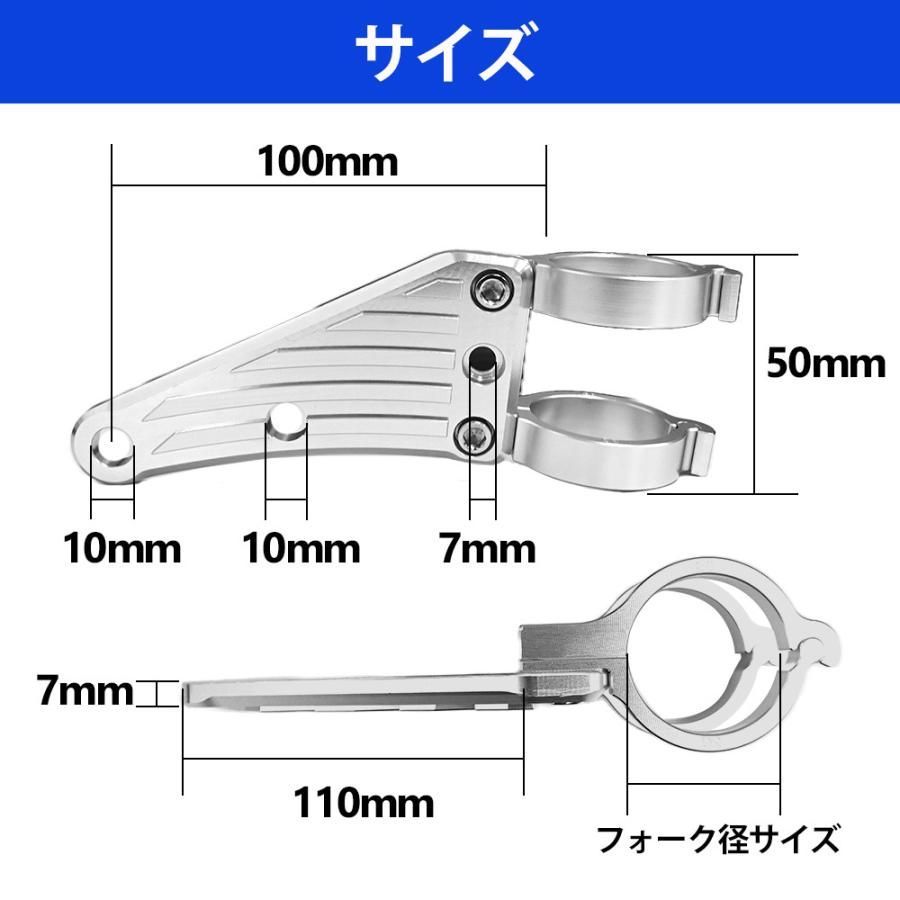 43mm ヘッドライトステー CNC アルミ削り出し ヘッドライト ステー フロントフォーク ウインカーステー ZRX110 ZRX1200  GSF1200 ゼファー 1100 92-08 FZR400RR/SP XJR1300 XJR1200 - メルカリ