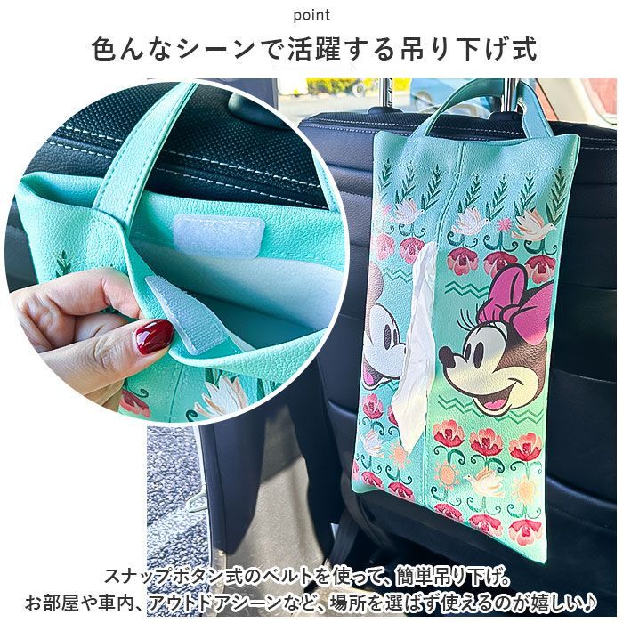 ☆ ミッキーマウス＆ミニーマウス ☆ キャラクター ティッシュ