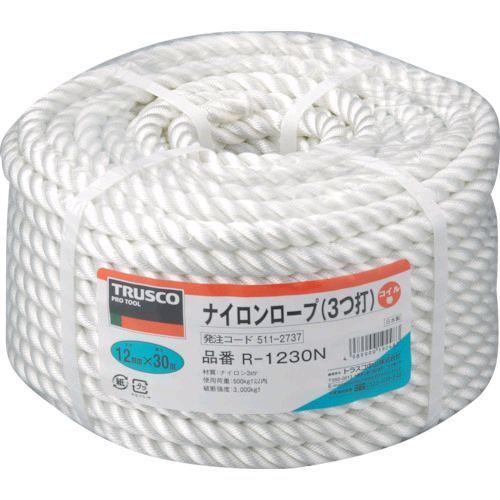 3営業日以内発送 トラスコ中山 TRUSCO R-1230N ナイロンロープ ３つ打 線径１２ｍｍＸ長さ３０ｍ R1230 R1230N 沖縄離島販売不可