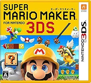 中古】(未使用・未開封品) スーパーマリオメーカー for