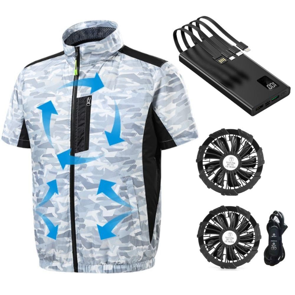 商品 Aaronlive 空調作業服 ファン付きベスト 大きいサイズ 30000mAh大容量バッテリー付属 3段階風量調節 冷却ベスト 涼感 通気 熱中症対策 屋外作業|農作業|工場|建設|釣り|スポーツ|アウトドア 作業着