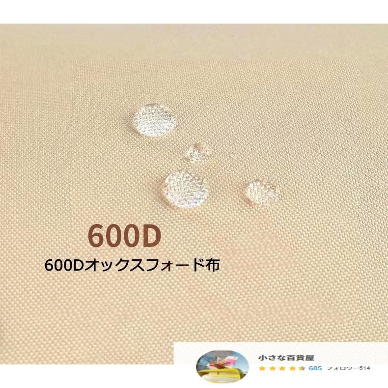  トラッシュボックス キャンプゴミ箱 ポップアップ ポップアップトラッシュボックス キャンプ 収納ボックス キャンプ用品 薪入れ 防水 爪とぎ 猫用品