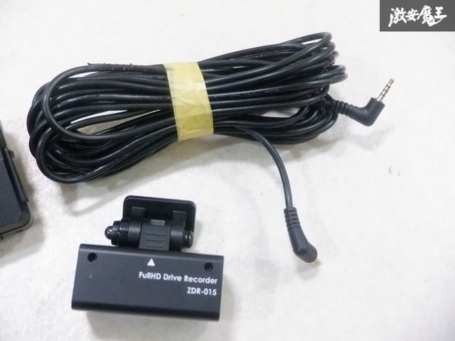 ストア出品 実動外し】 COMTEC コムテック ZDR-015 ドライブ