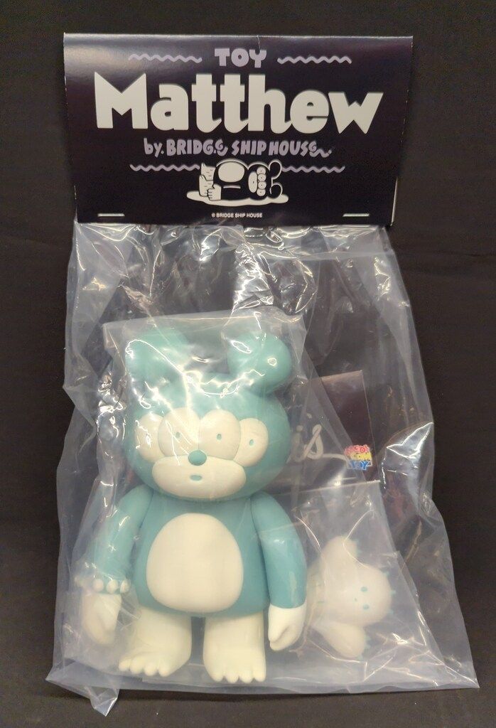 MEDICOMTOY BRIDGE SHIP HOUSE TOY Matthew(GREEN)