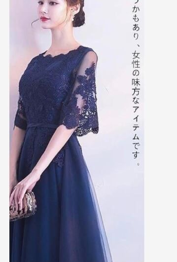 11号 L