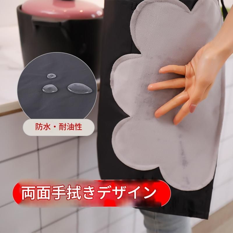 薄手エプロン 夏用 家庭用 可愛いデザイン 防水 防油 ユニセックス 薄手エプロン 夏用 家庭用 可愛いデザイン 防水 防油 ユニ