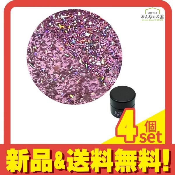 ICEGEL(アイスジェル) A BLACK レーザーオンオフジェル 1349 レーザーラベンダー 3g 4個セット まとめ売り
