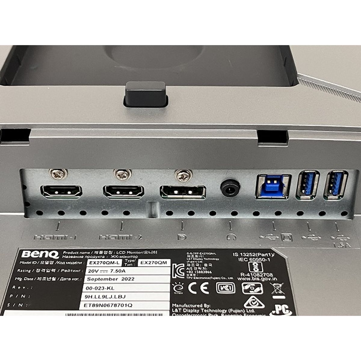 BenQ EX270QM-L ゲーミングモニター 液晶ディスプレイ 製 PC ベンキュー O10459320 CHRISTIANNAURATH_COM_BR