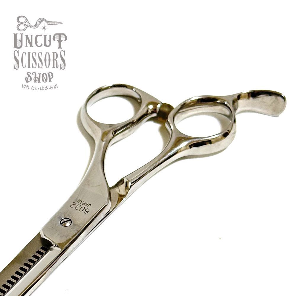 光シザーズ HIKARI 小売業者 ヒカリ】6032 セニング 5.8インチ