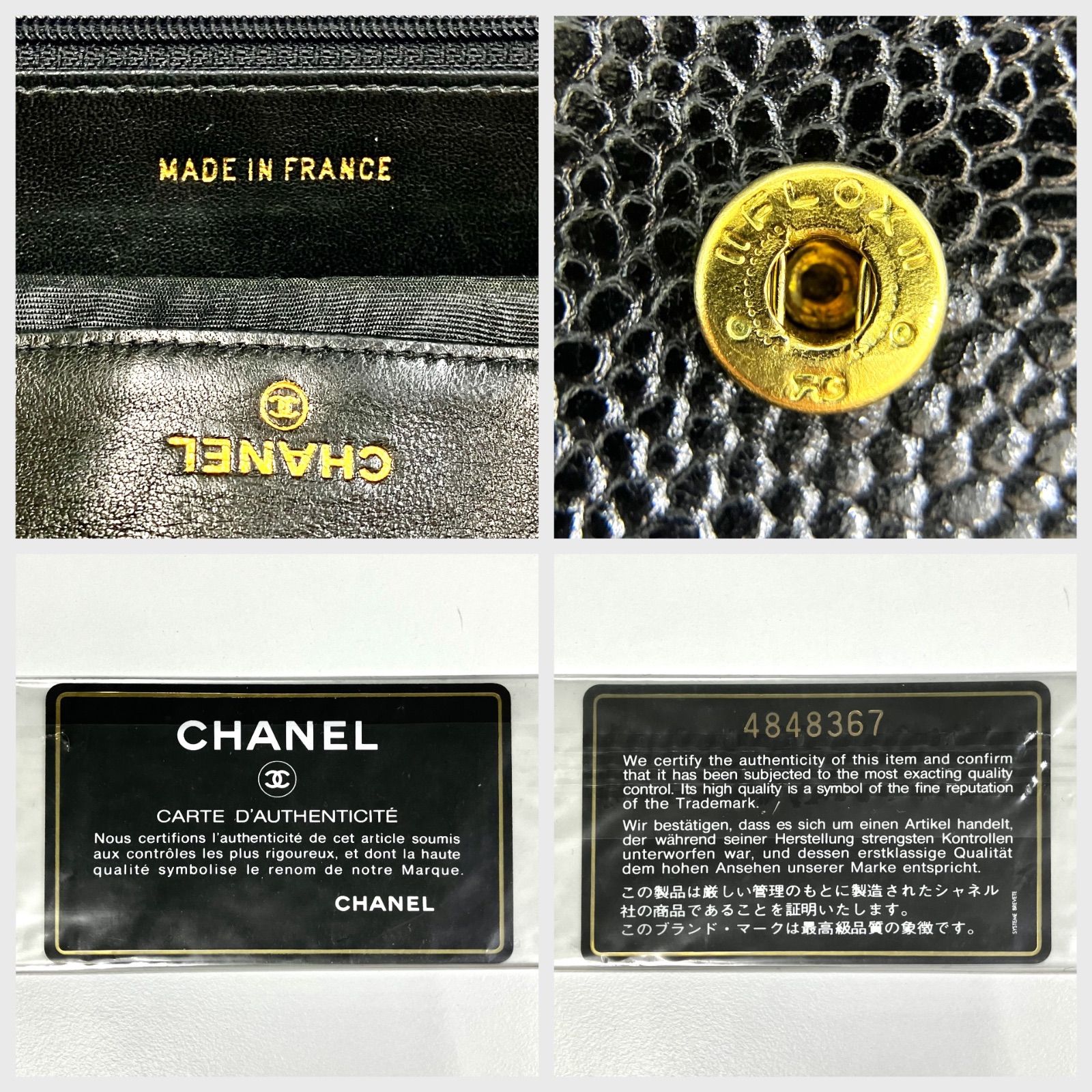 ココナ ⭐️ AS3980-11】 CHANEL 22 シャネル バッグ コピー 23年新作 ミニ