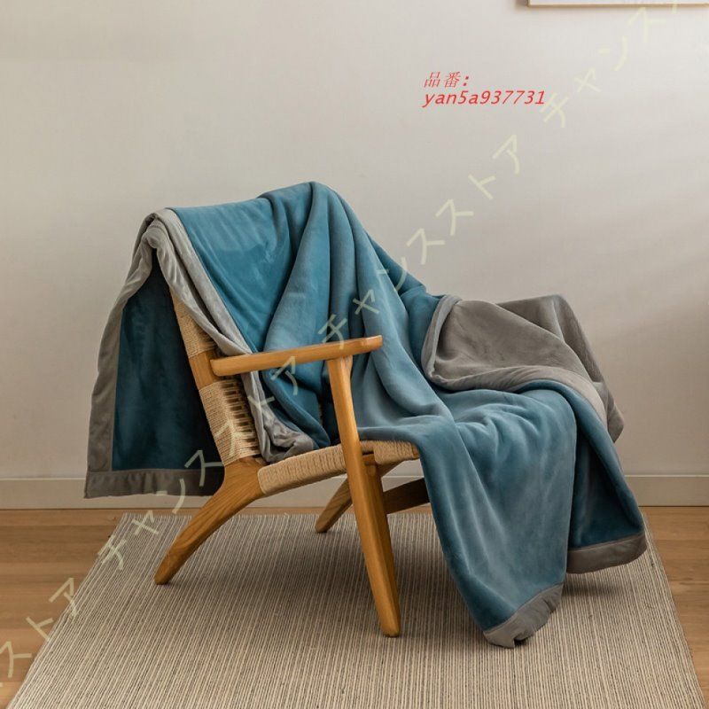 おしゃれ 掛けふとん