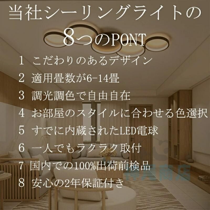 10畳