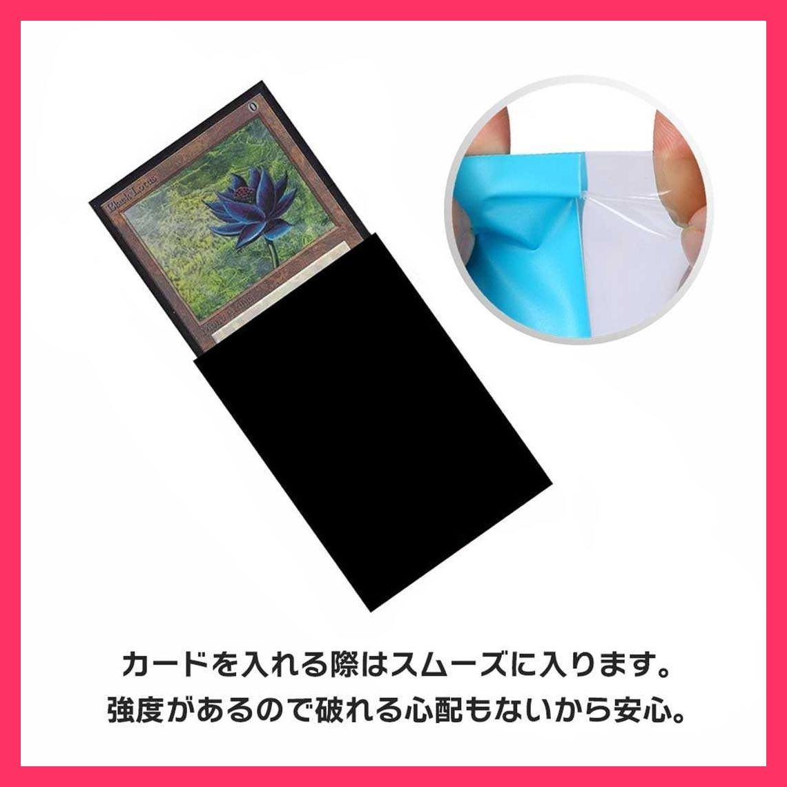 専用お作り致します⸜  ෆ‪  ‪⸝‍ 色付きスリーブまとめページ❣️ ☆スタッフおすすめ☆カードスリーブ カラースリーブ 100枚