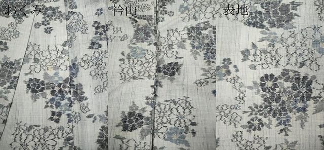 平和屋着物○小千谷紬 舞花文 正絹 逸品 CAAZ2619ut - メルカリ