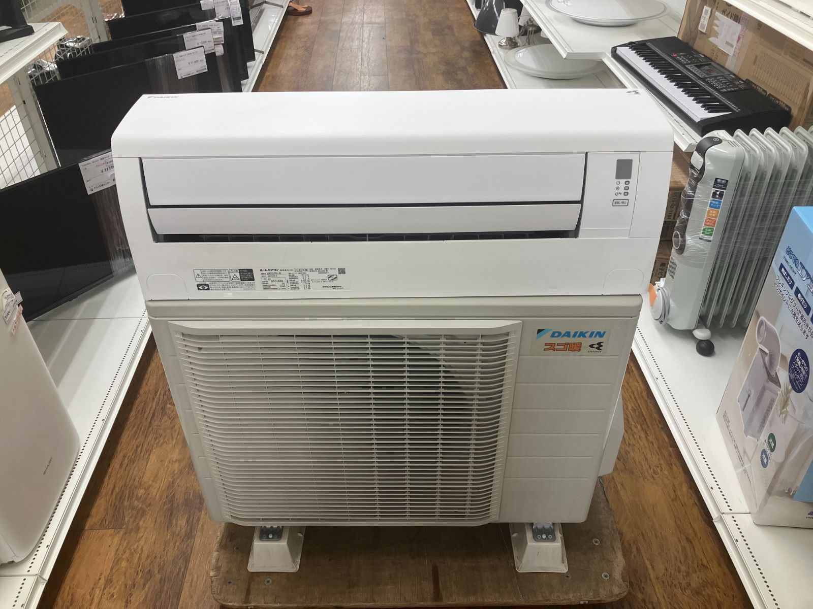 関東地域 販売 DAIKIN スゴ暖 ルームエアコン 製 2.2kw AN22ZHS-W 室外機と室内機セット