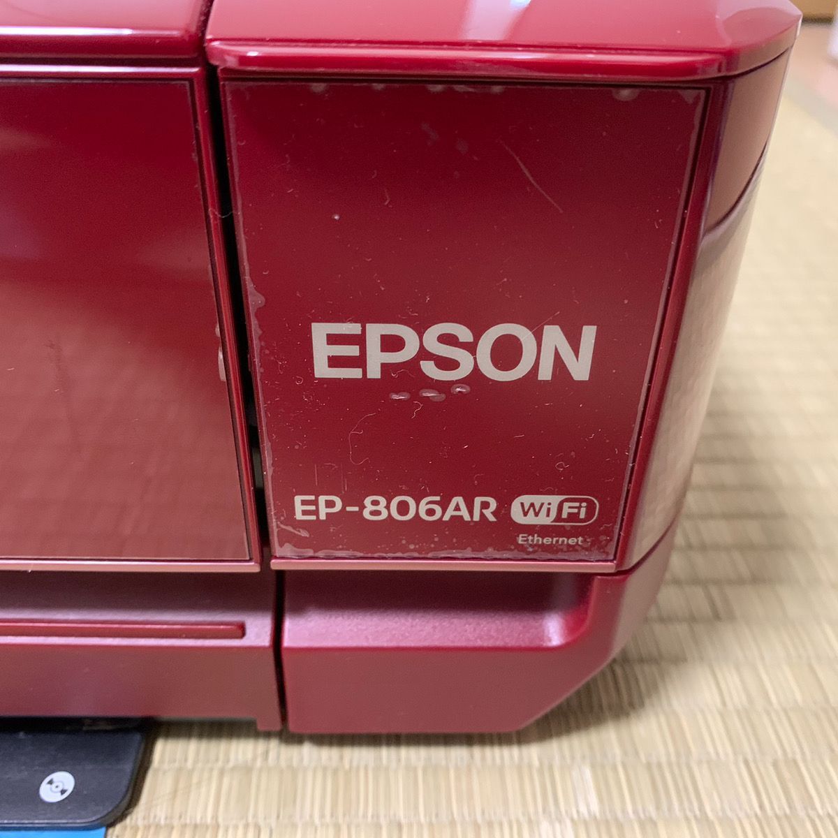 EPSON EP-806AR 赤色 スキャナー付き　インク2色サービス EPSON カラリオ EP-806AR [レッド] 価格比較 - 価格.com