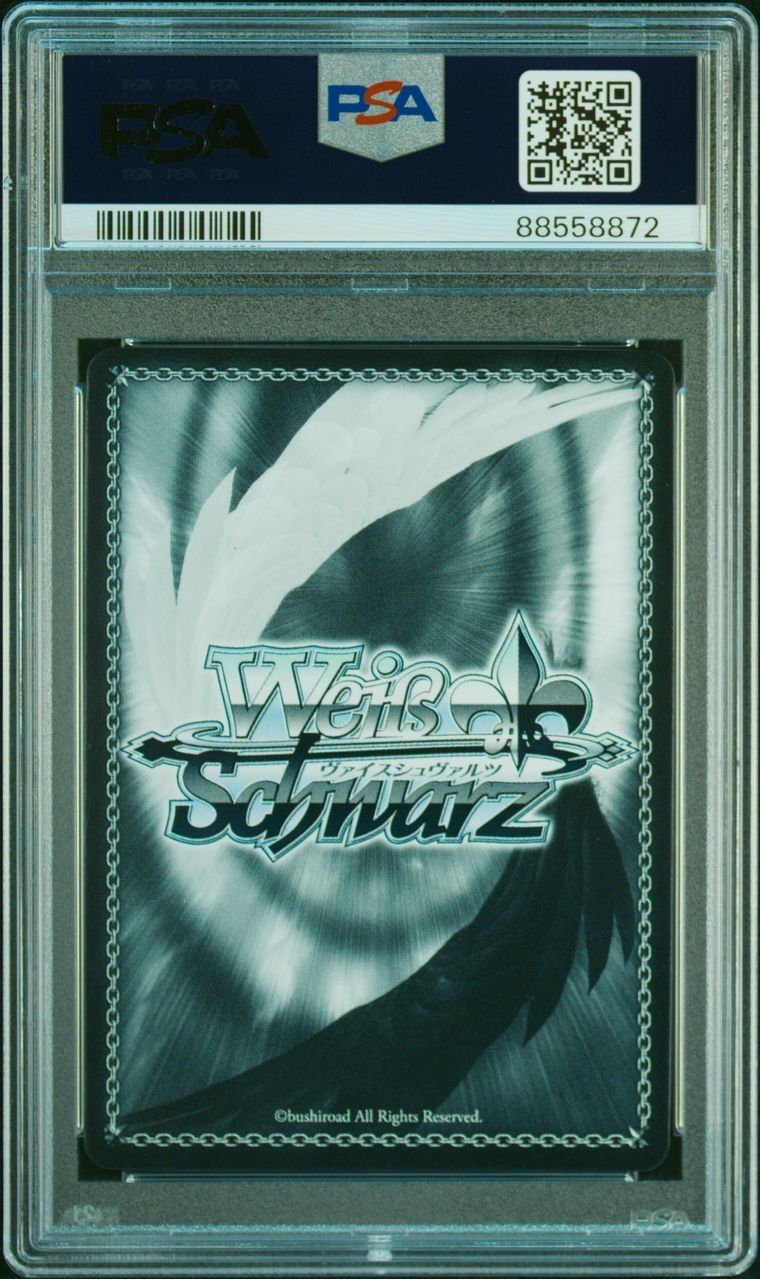 PSA10】有馬かな SSP 推しの子 ヴァイスシュヴァルツ サイン 希少 連番