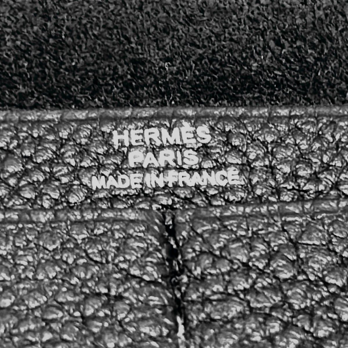 HERMES