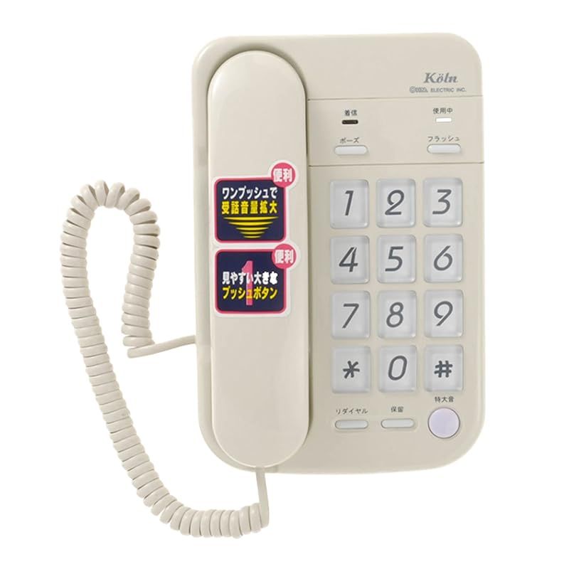 サーティーフォーアドバンスメントFRP-55明日昼まで19000円→18000円