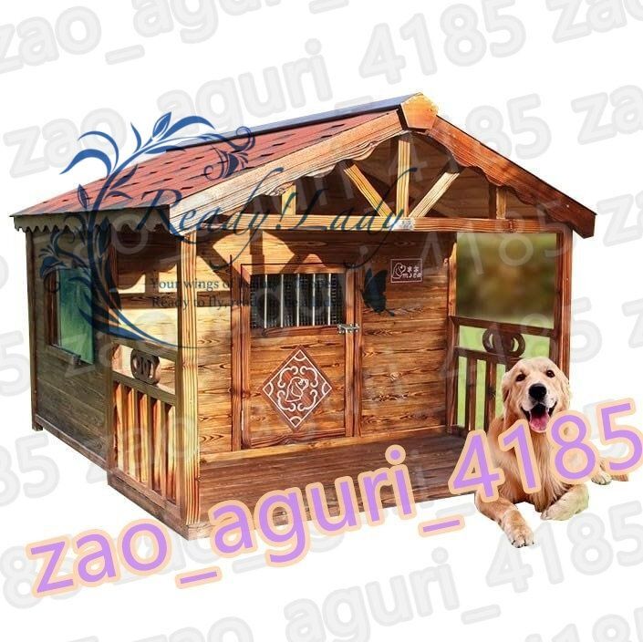 犬小屋