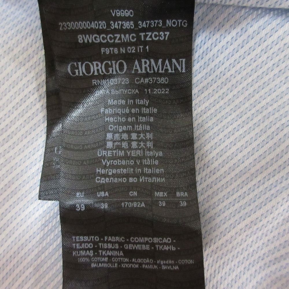 美品 GIORGIO ARMANI ジョルジオアルマーニ ストライプ柄 長袖