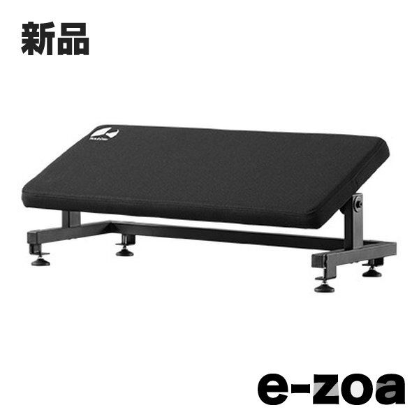 Bauhutte バウヒュッテ チルトフットレストワイド 幅700mm|ブラック BFT-700-BK 2620943