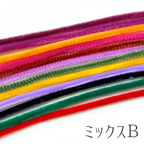 2分モール モールアート モールドール 手芸モール クラフト