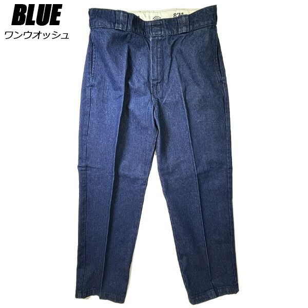 パンツ Dickies