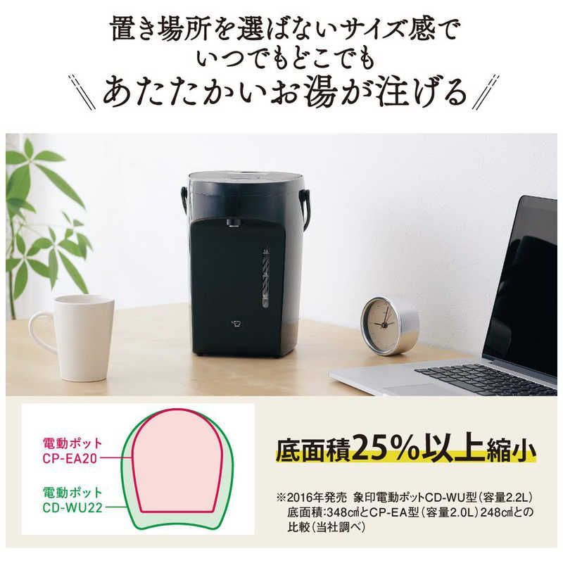 ZOJIRUSHI