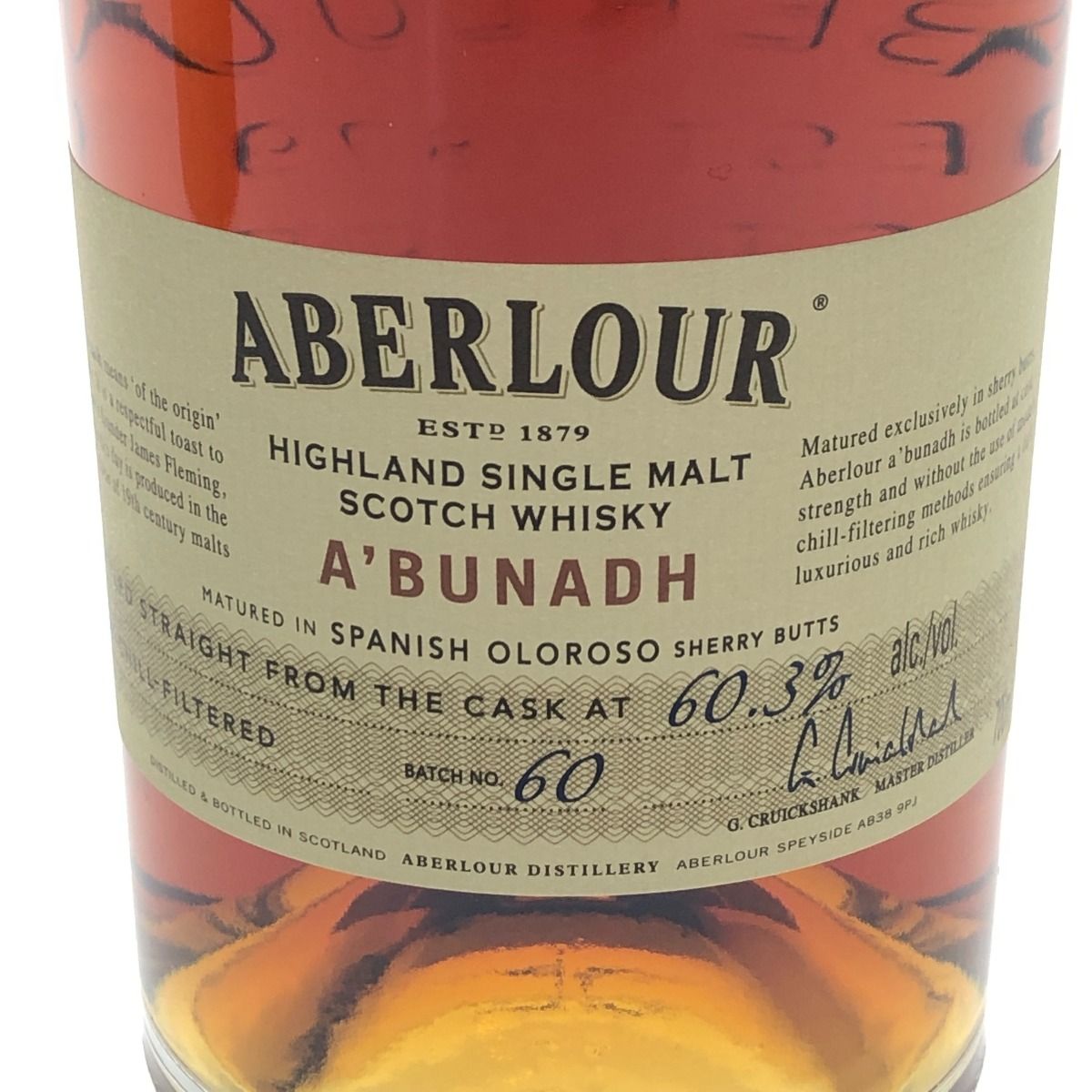 □□ABERLOUR A`BUNADH A’BUNADH　アブーナ　ハイランドシングルモルトスコッチウイスキー　CASK　バッチ60 未開栓 □□ABERLOUR A`BUNADH A'BUNADH アブーナ ハイランドシングル