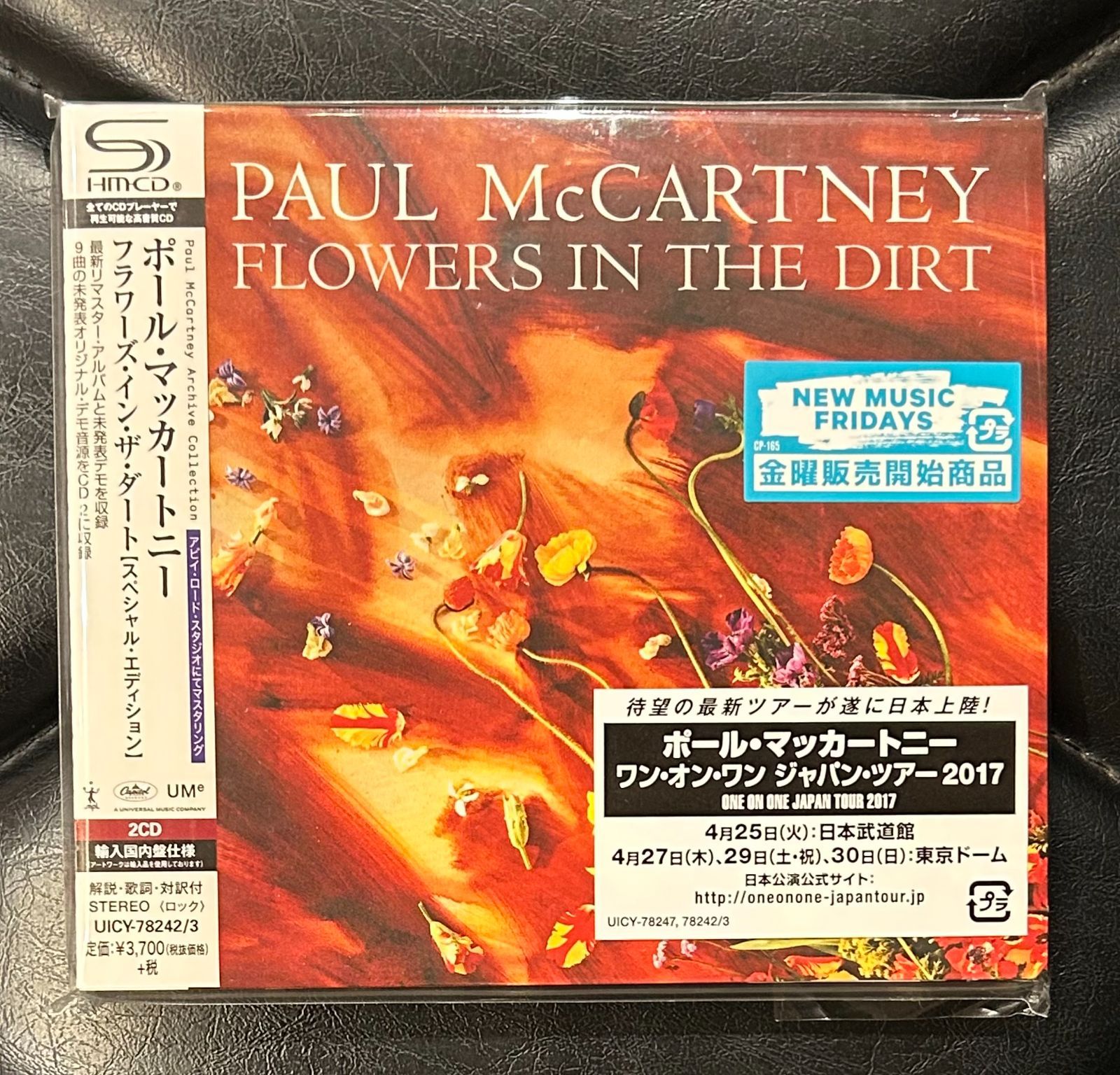 イエス／IN A WORD～ヒストリーBOX（2002年・国内完全希少廃盤） イエス CD IN A WORD:ヒストリーBOX イエス／IN A WORD～ヒストリーBOX