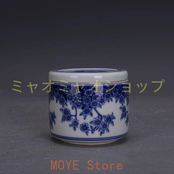 青花透かし彫り花鳥紋筒筒香炉 景徳鎮 陶磁器 装飾品 現代工芸品