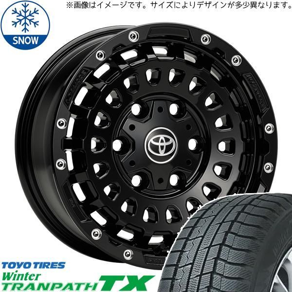 ハイエース200.スタッドレス4本15×6J. 215/70R15. トランパス ハイエース200.スタッドレス4本15×6J. 215/70R15. トランパス