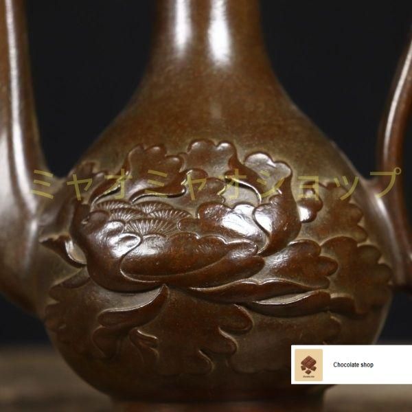 牡丹高把壺 徳利