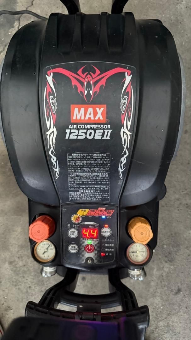 MAX 高圧エアコンプレッサー AK-HL1250E2 ブラック