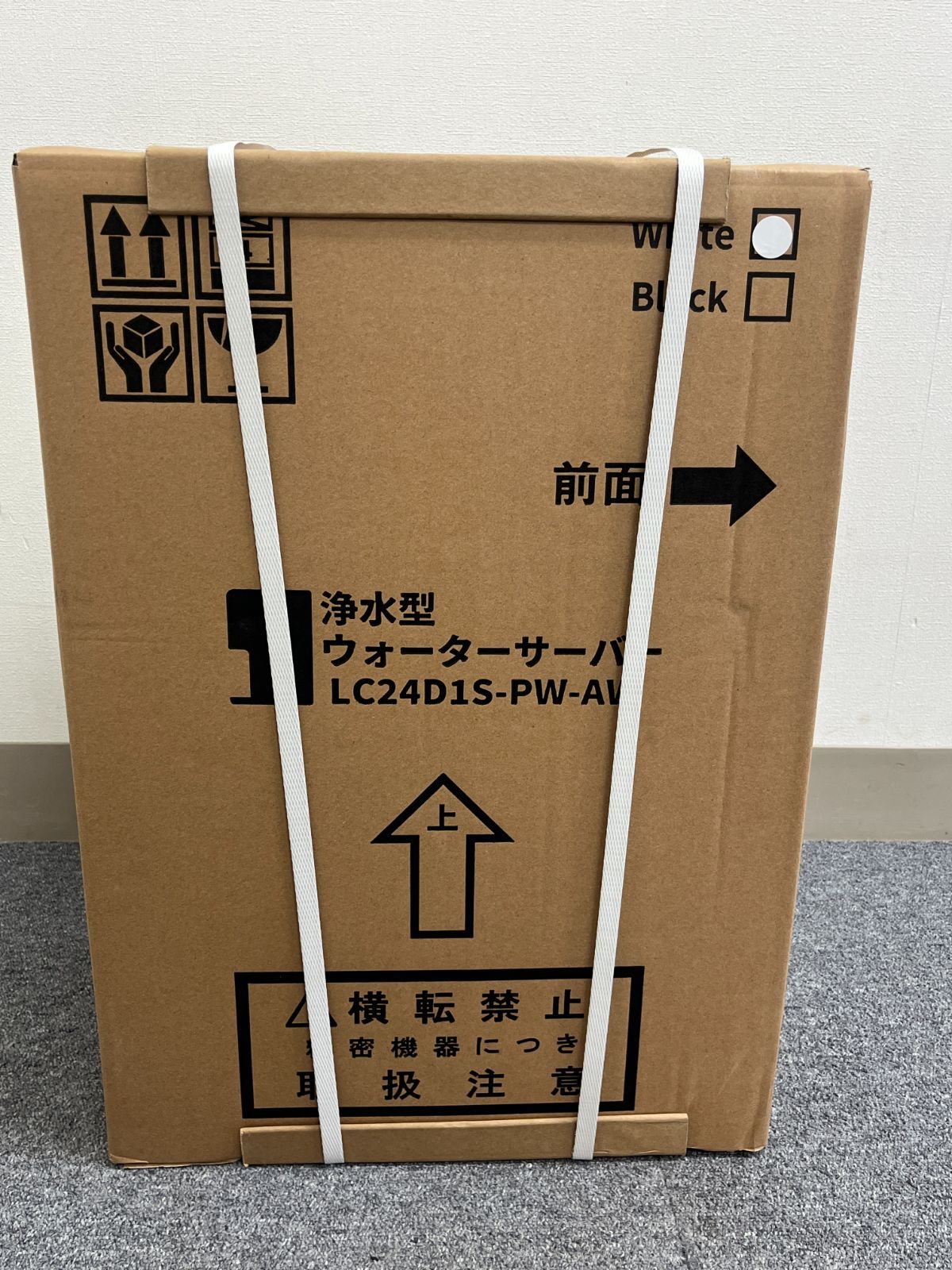 未使用　Locca 卓上浄水型ウォーターサーバー　LC24D1S-PW-AW 未開封☆Locca 卓上 浄水型ウォーターサーバー LC24D1S-PW-AW