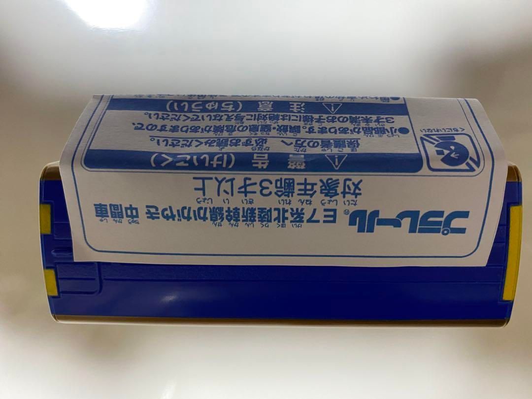 ミニカー8台セット