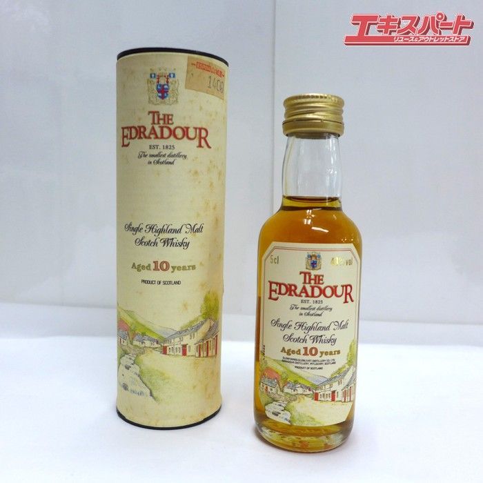 2本セット エドラダワー(EDRADOUR) 10年 シグナトリー