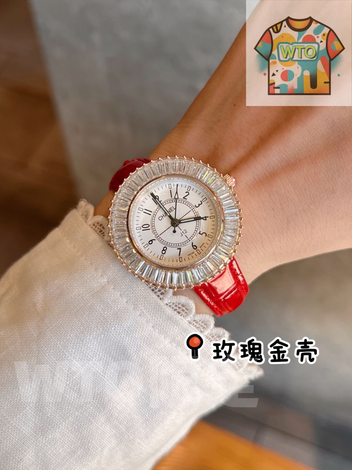 時計 CHANEL H4338 シャネル(CHANEL) J12 G.10 クロマティック 新品 | 東京