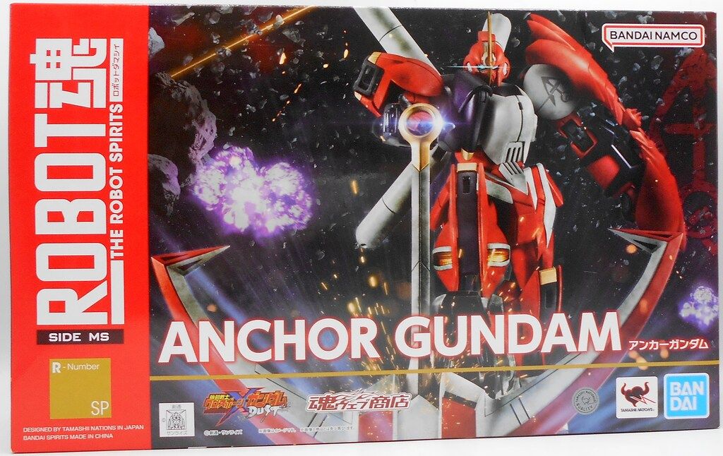 BANDAI SPIRITS ROBOT魂 ＜SIDE MS＞ 工場 機動戦士クロスボーン