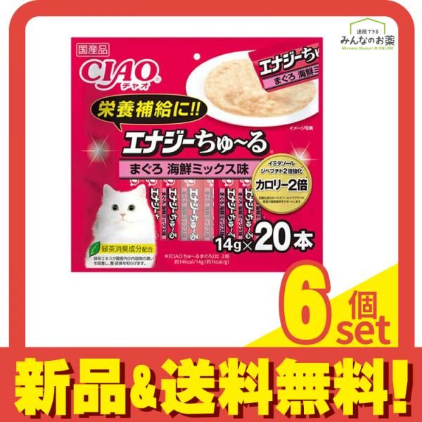 ハローキティ 11点セットエコバッグ 爪切り スカーフ枚 ハンカチ
