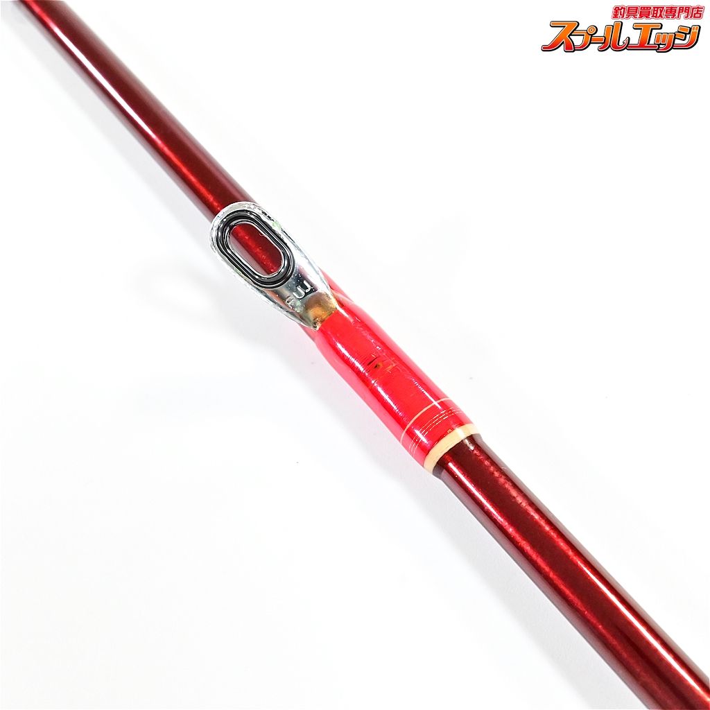 店頭受取のみ【ダイワ】 ヘルバイパー 270III DAIWA HELL VIPER