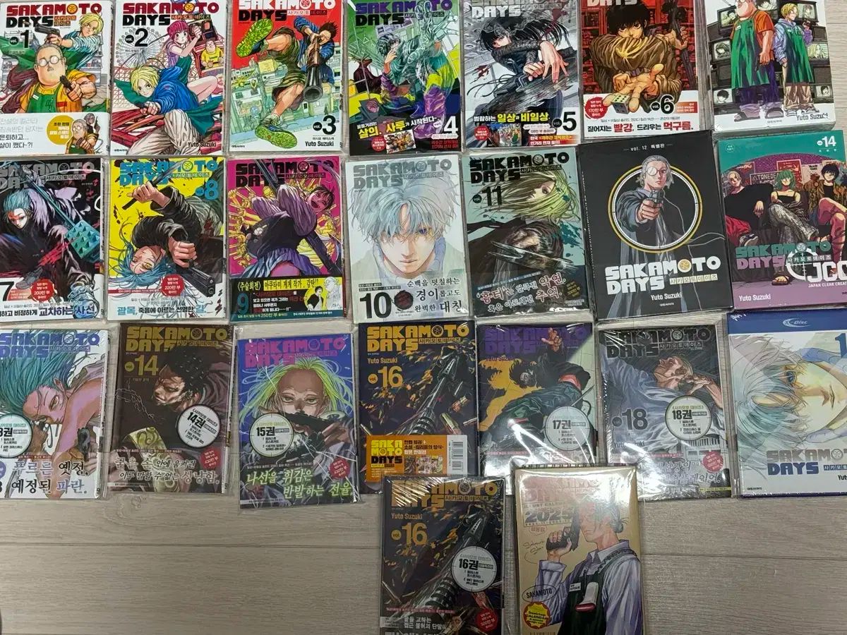 坂本 デイズ 1 ー 18 巻 オール初版